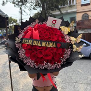 MAMI 1